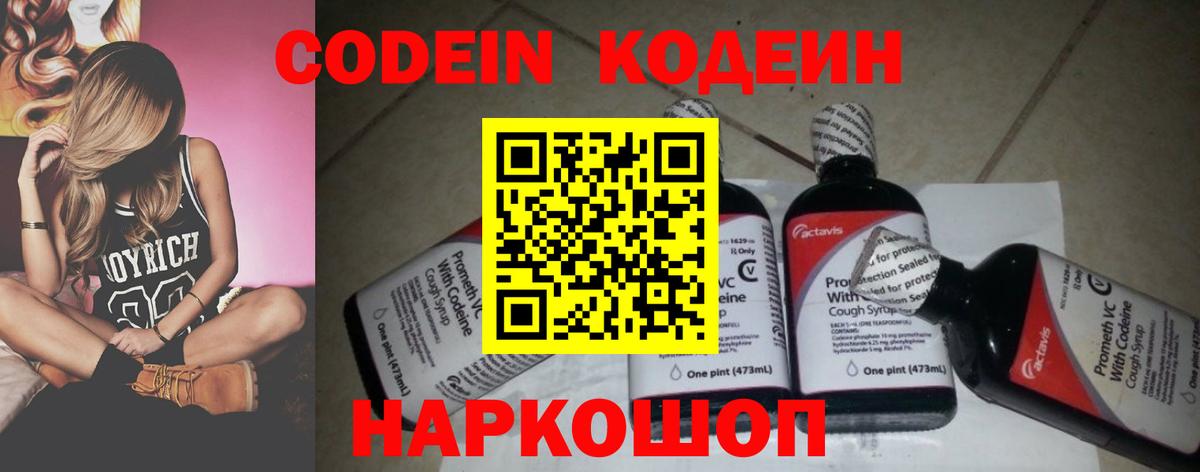 Гашиш Шали