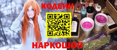 дистиллят марихуана Новодвинск