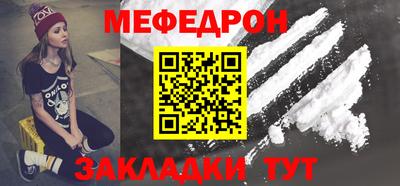 дистиллят марихуана Новодвинск