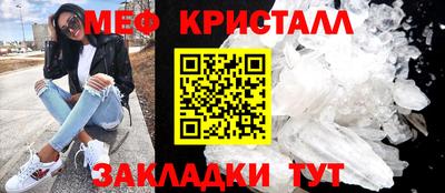 а пвп мука Пенза
