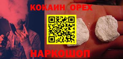 меф Первоуральск