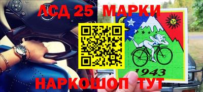 мефедрон мука Обнинск