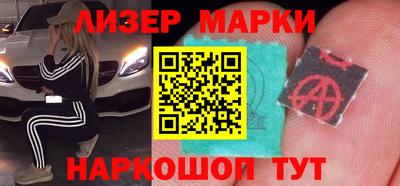 мефедрон мука Обнинск