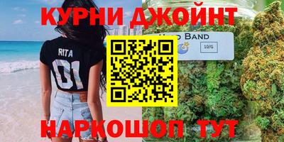 стафф Новозыбков