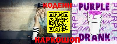 ECSTASY Нягань