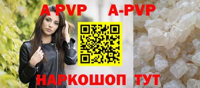 меф Первоуральск