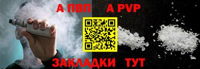 мефедрон мука Обнинск