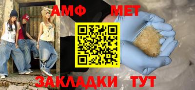 дистиллят марихуана Новодвинск