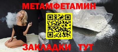 дистиллят марихуана Новодвинск