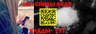 ECSTASY Нягань