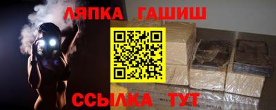 мефедрон мука Обнинск