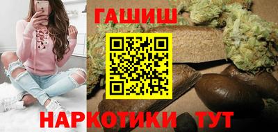 дистиллят марихуана Новодвинск