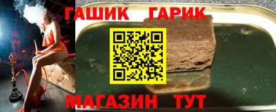 меф Первоуральск
