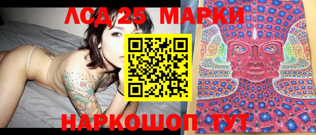 Наркотические марки  Марки N-bome 1,5мг  Вход с VPN  Шали  Марки N-bome 1,5мг 
